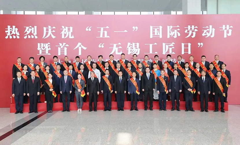 技改智改 造良“芯”|统力电工首席技师张浩荣获首届“无锡工匠”