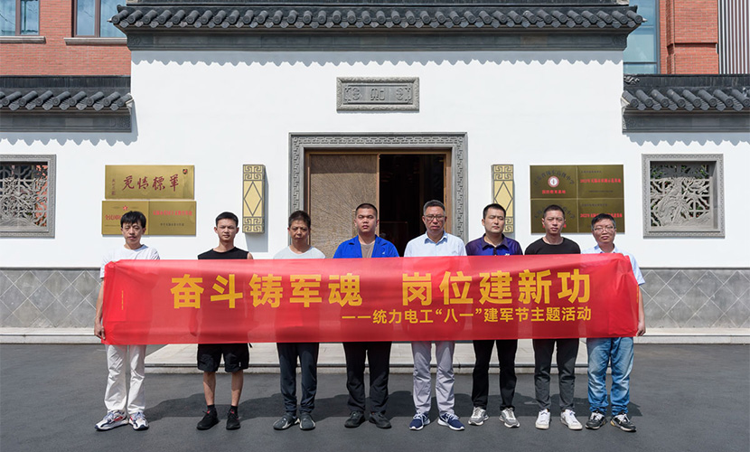 DSC_4903 拷贝.jpg